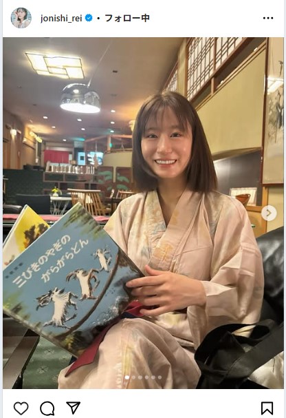上西怜のインスタグラムから