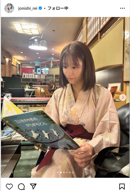 上西怜のインスタグラムから
