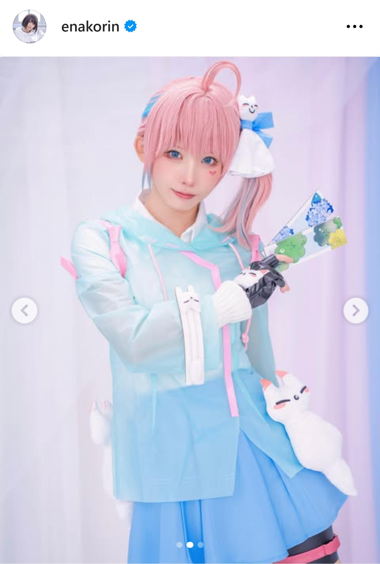 えなこのインスタグラムから
