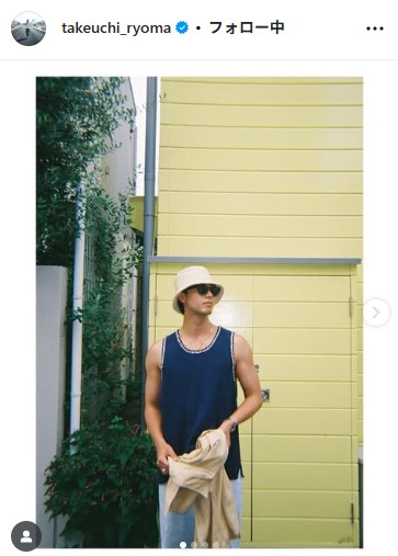 竹内涼真のインスタグラムから