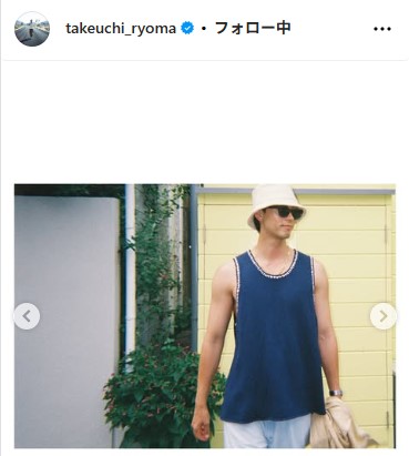 竹内涼真のインスタグラムから