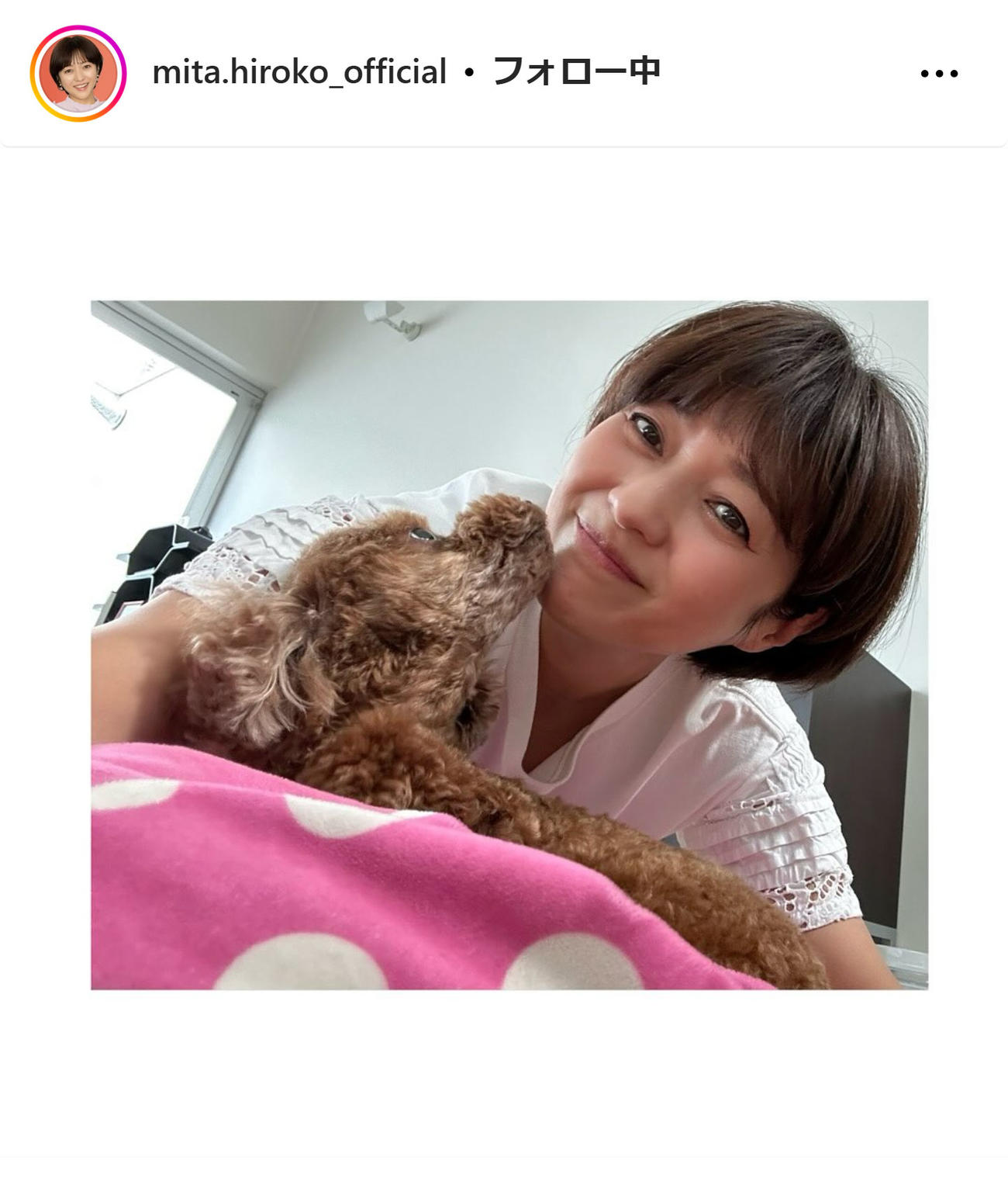 三田寛子のインスタグラムから