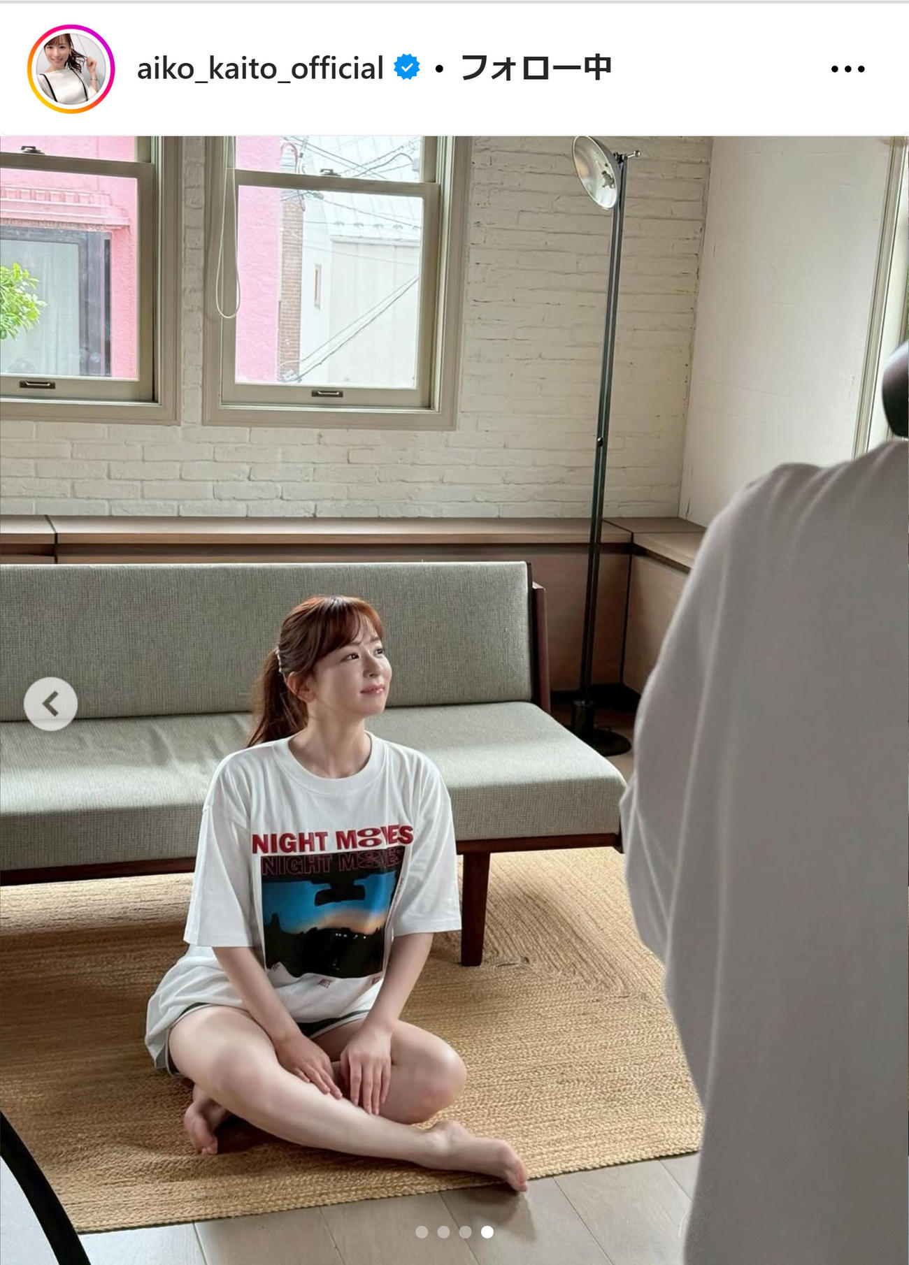 皆藤愛子のインスタグラムから