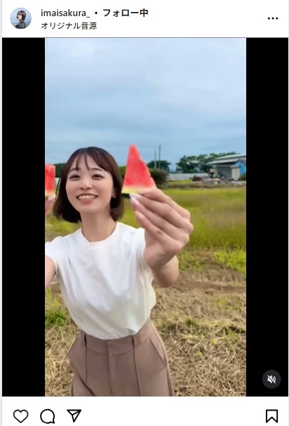 今井春花のインスタグラムから