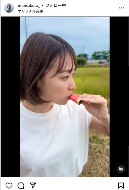 今井春花のインスタグラムから