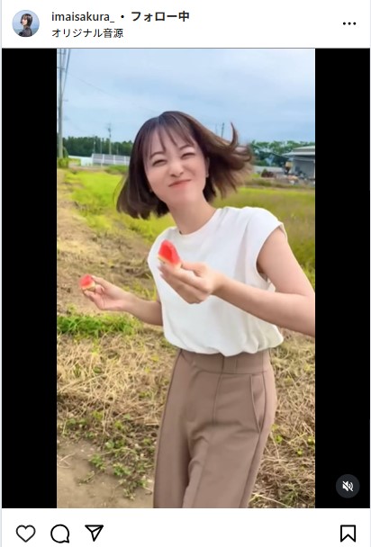 今井春花のインスタグラムから