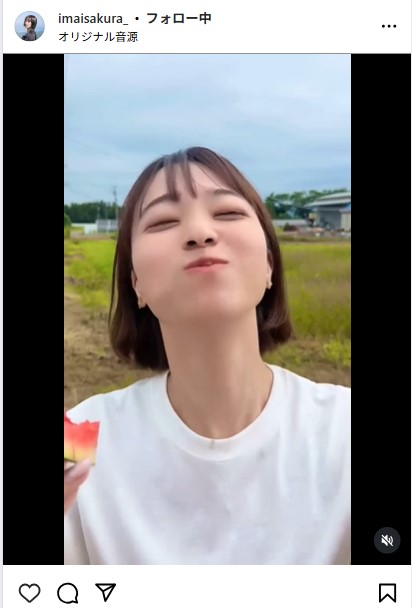 今井春花のインスタグラムから