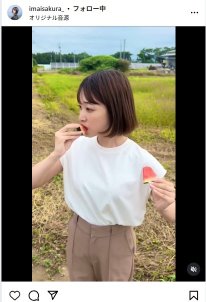 今井春花のインスタグラムから