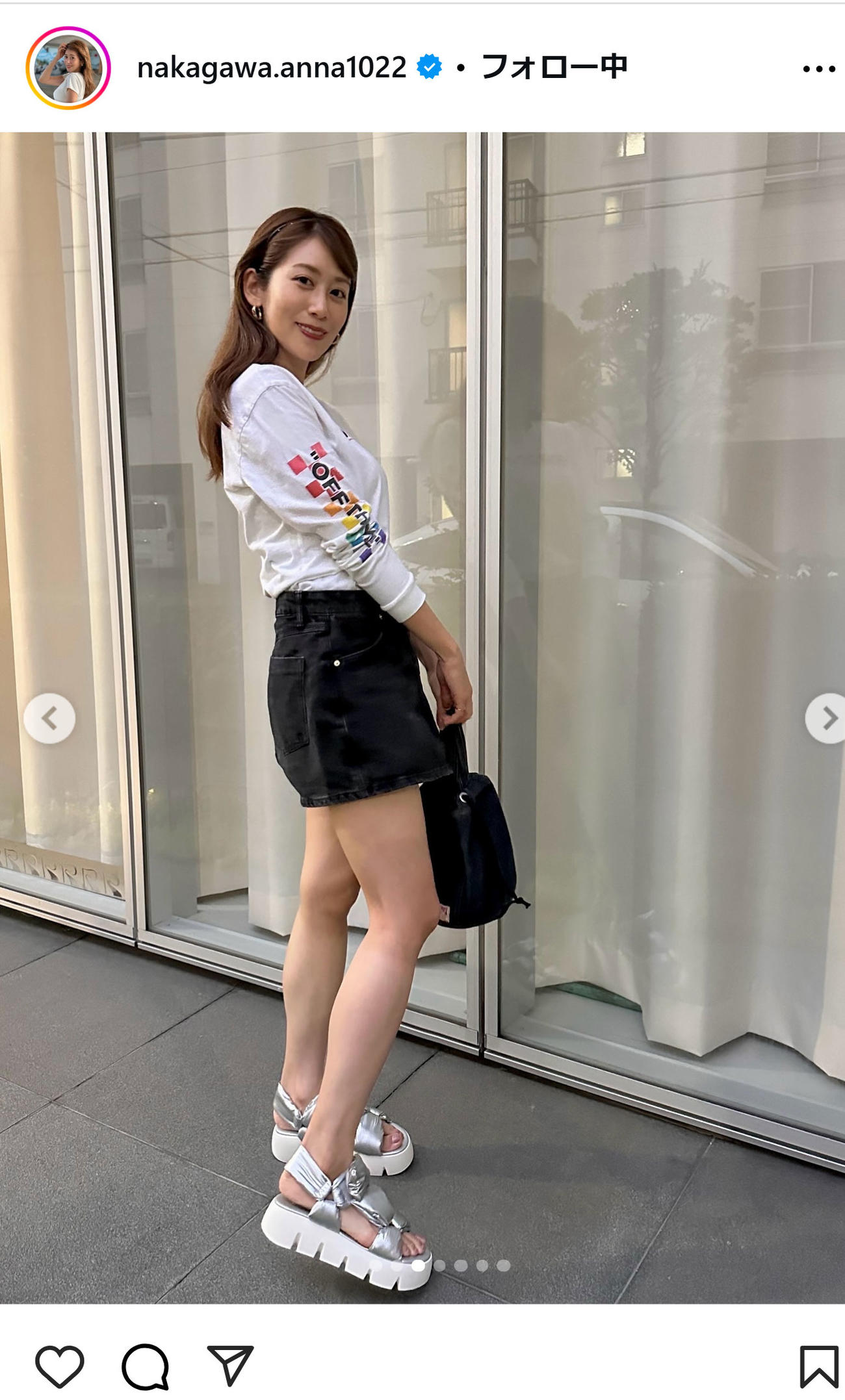 中川安奈のインスタグラムから