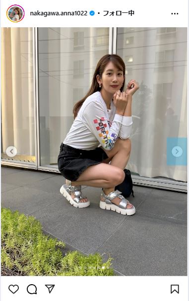 中川安奈のインスタグラムから