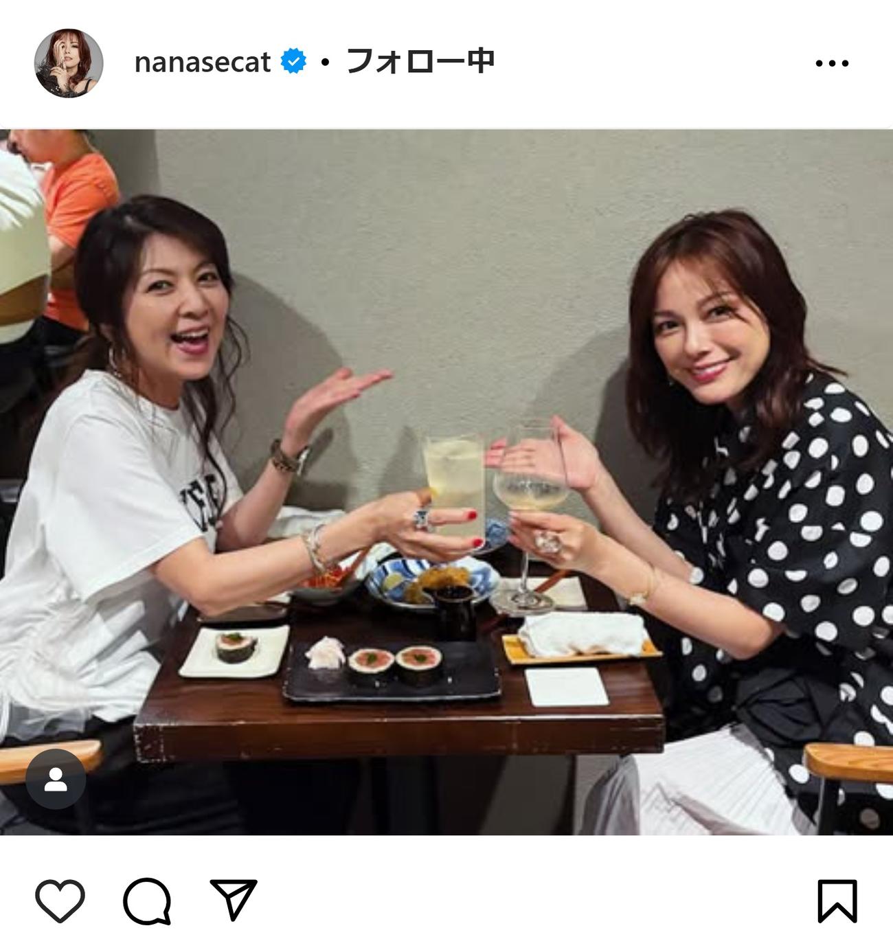相川七瀬のインスタグラムから