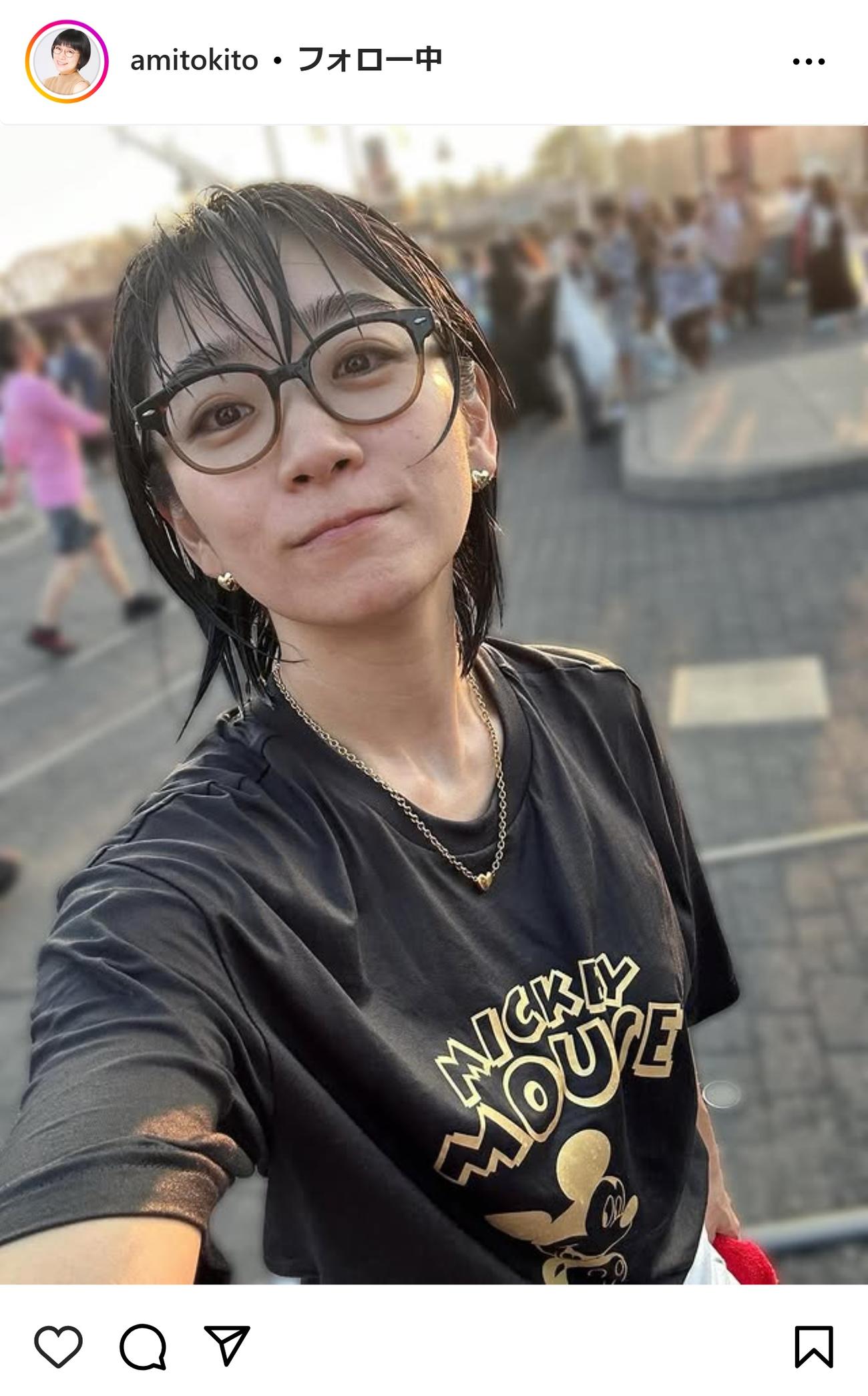 時東ぁみのインスタグラムから