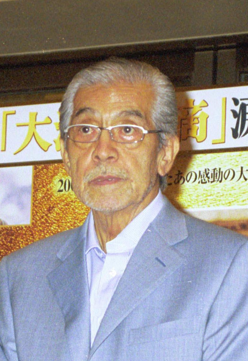 三國連太郎さん