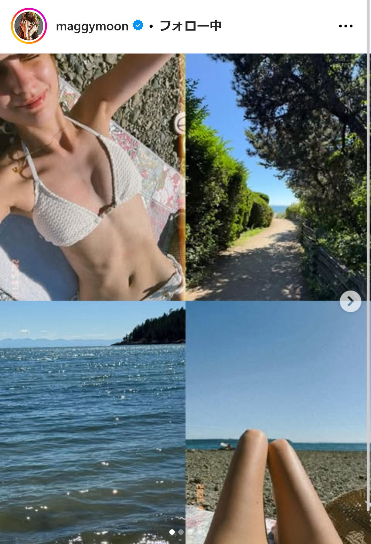 マギーのインスタグラムから