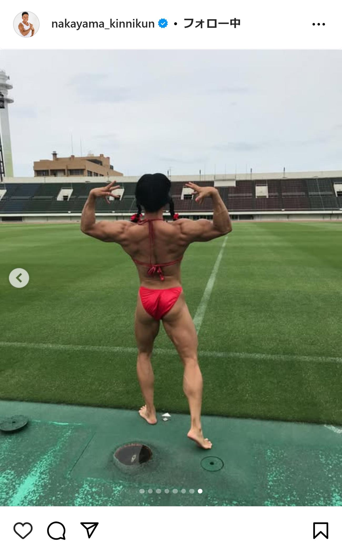 なかやまきんに君のインスタグラムから