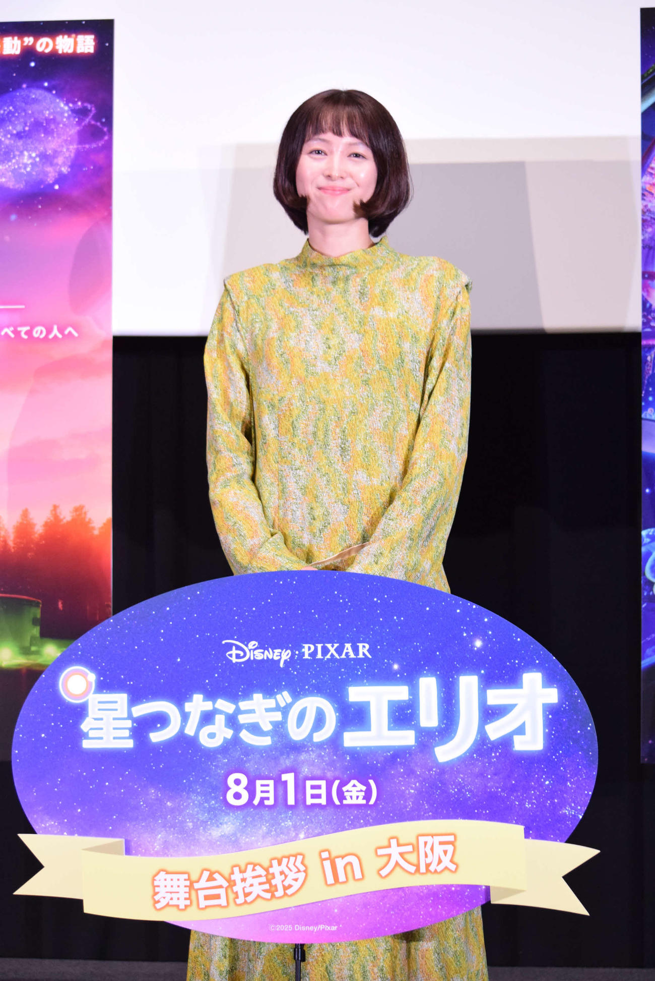 「星つなぎのエリオ」の舞台あいさつに登壇した清野菜名（撮影・阪口孝志）