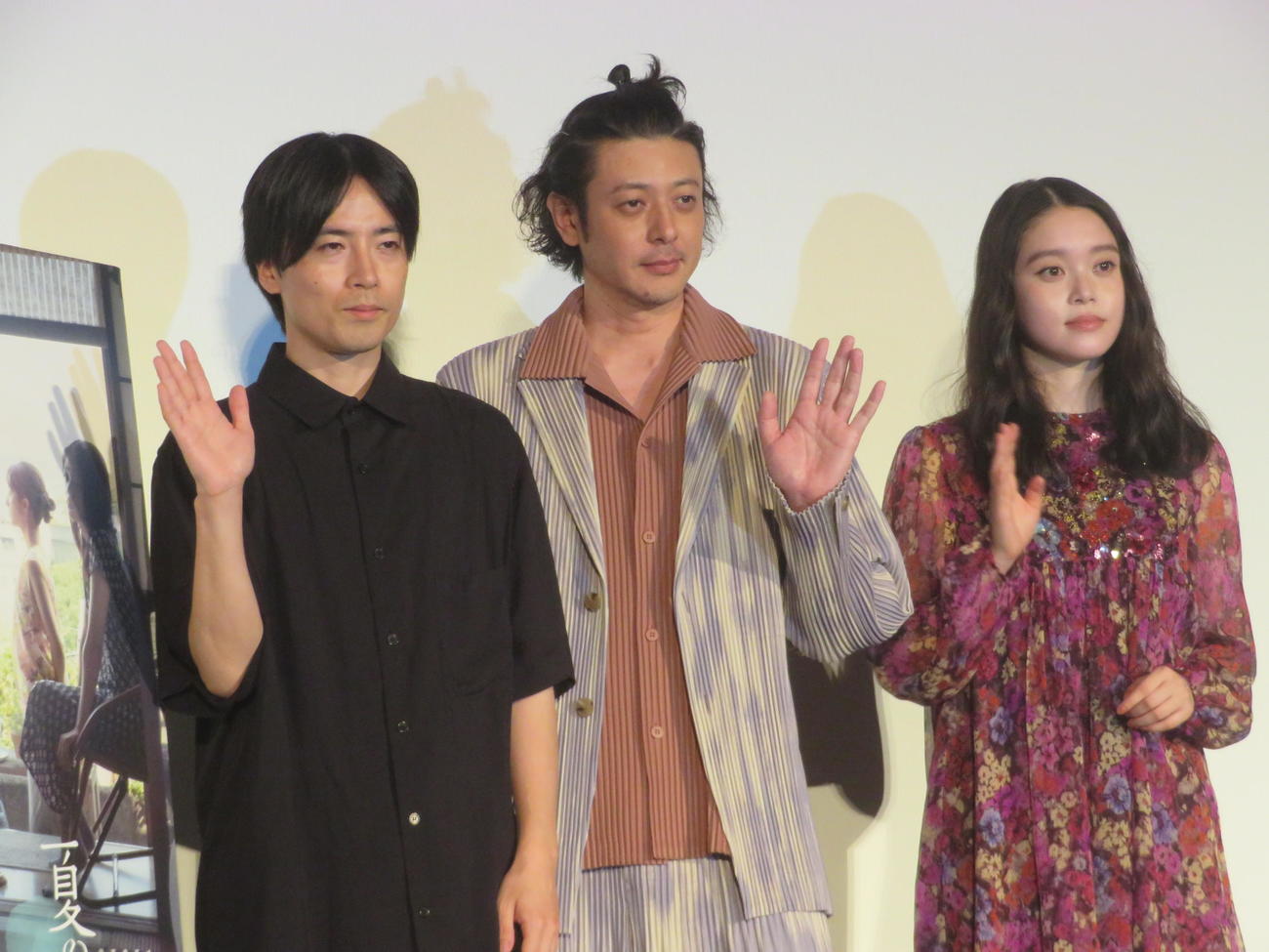 映画「夏の砂の上」ティーチインイベントに出席した、左から玉田真也監督、オダギリジョー、髙石あかり（撮影・川田和博）