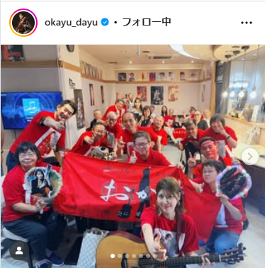 おかゆのインスタグラムから