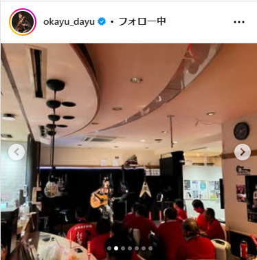 おかゆのインスタグラムから