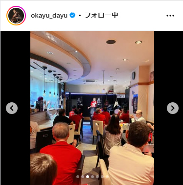 おかゆのインスタグラムから