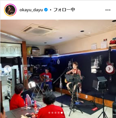 おかゆのインスタグラムから