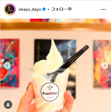 おかゆのインスタグラムから