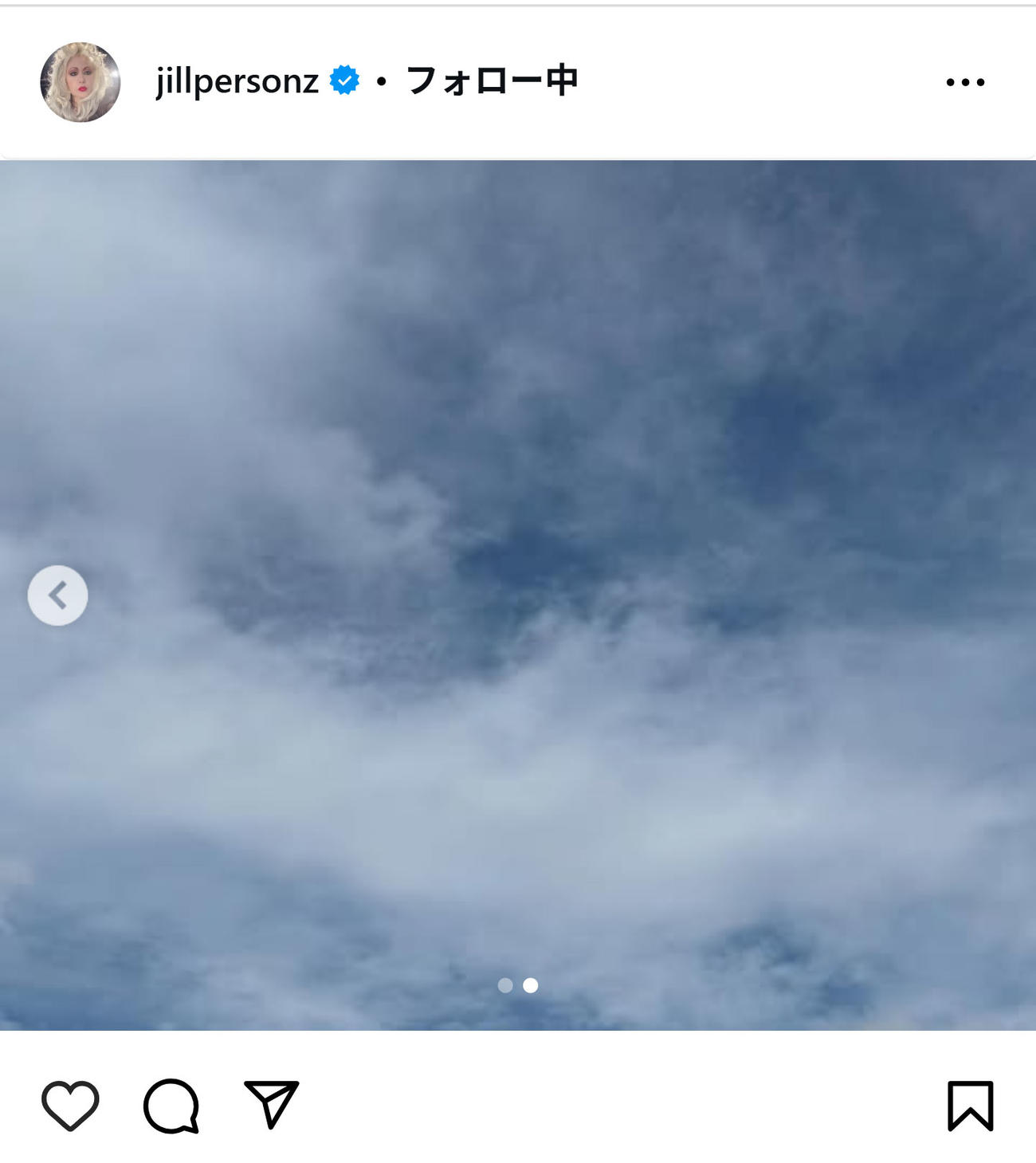 PERSONZのJILLのインスタグラムから　