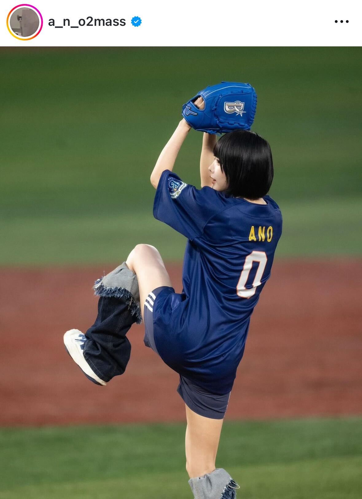 24年7月のあののXから