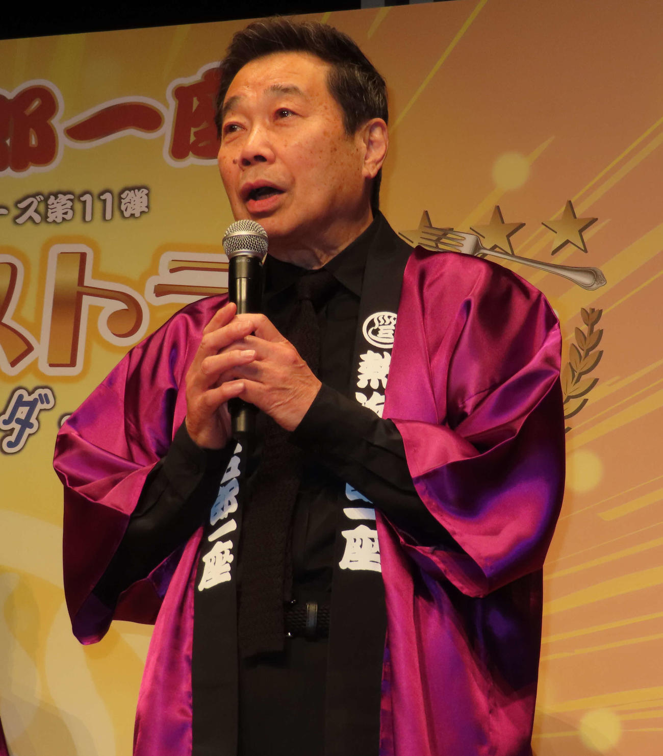 三宅裕司（2025年3月撮影）