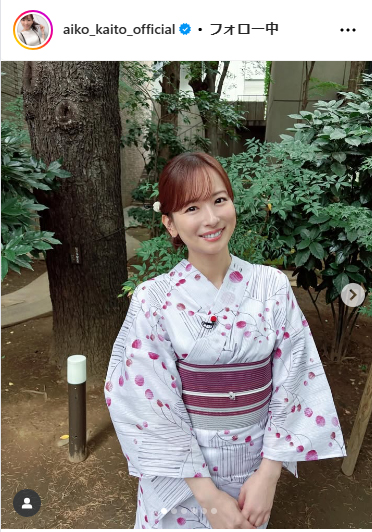 皆藤愛子のインスタグラムから