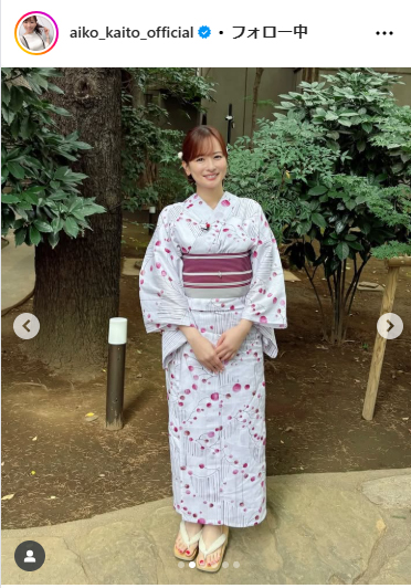 皆藤愛子のインスタグラムから