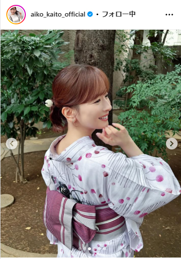 皆藤愛子のインスタグラムから