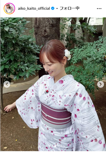 皆藤愛子のインスタグラムから