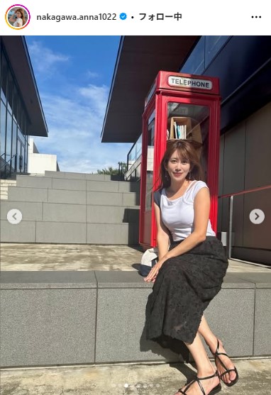 中川安奈のインスタグラムから