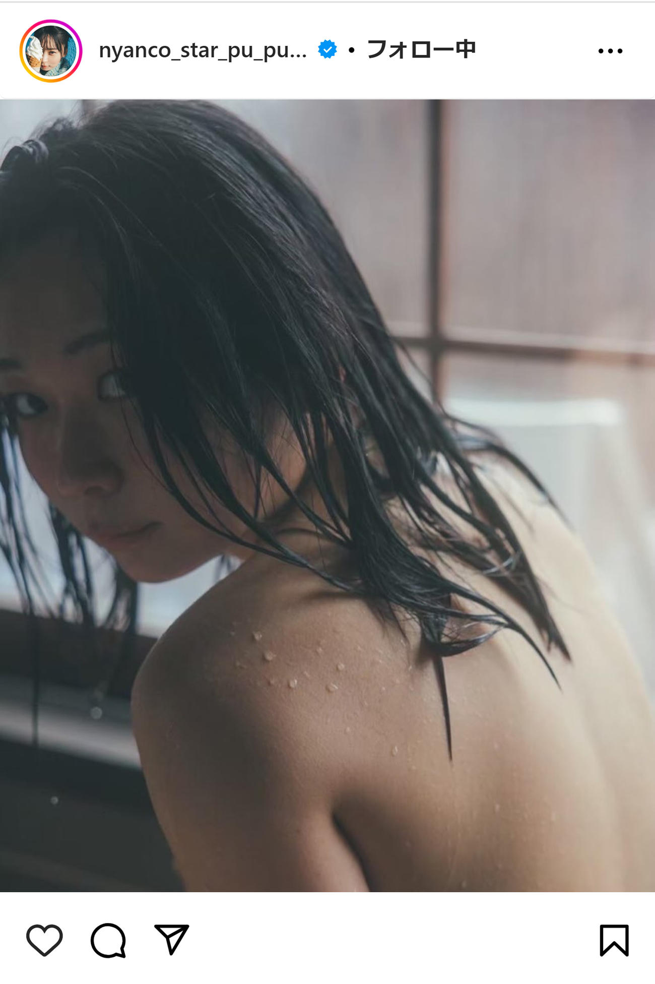 アンゴラ村長のインスタグラムから