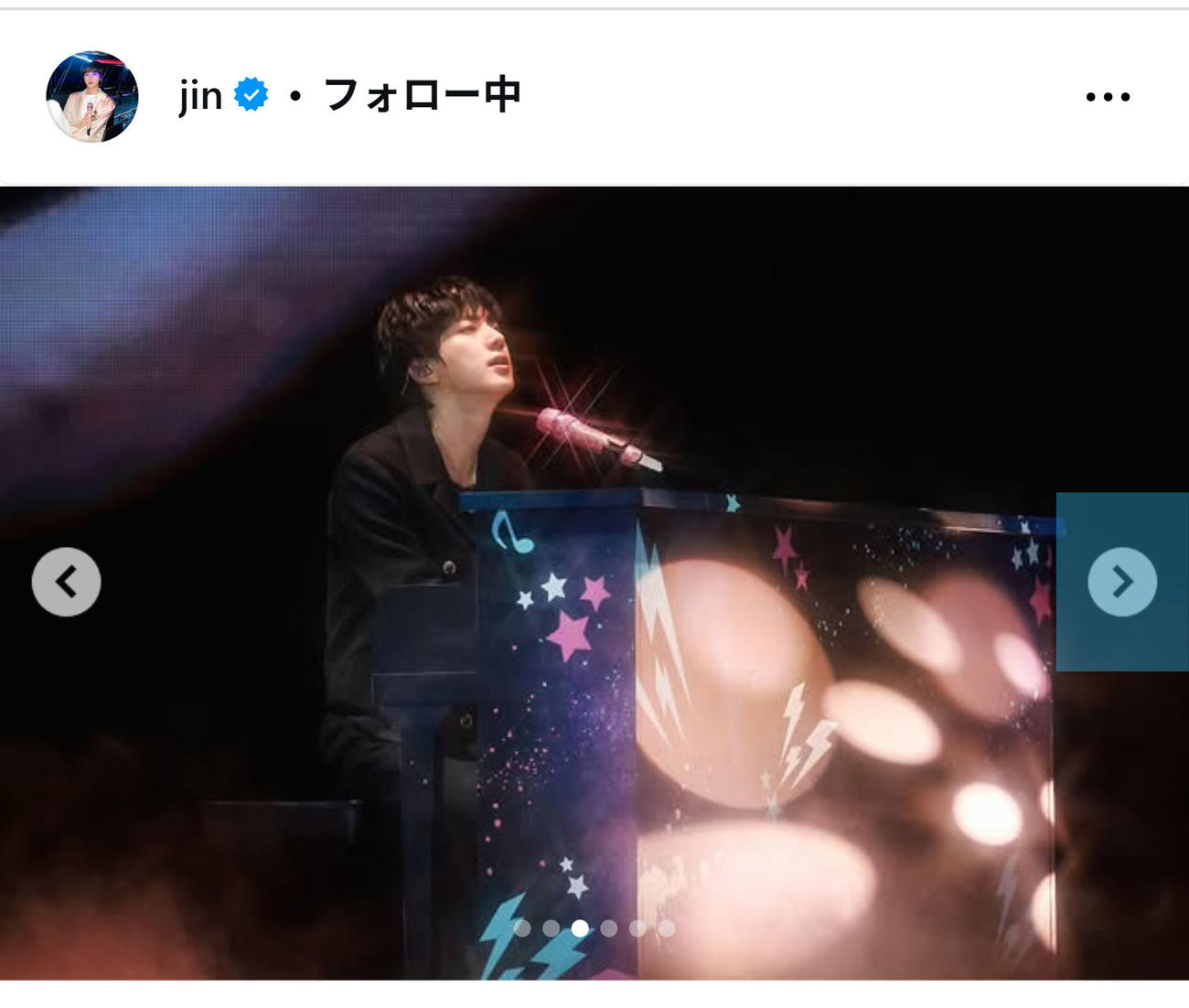 BTS・JINのインスタグラムから