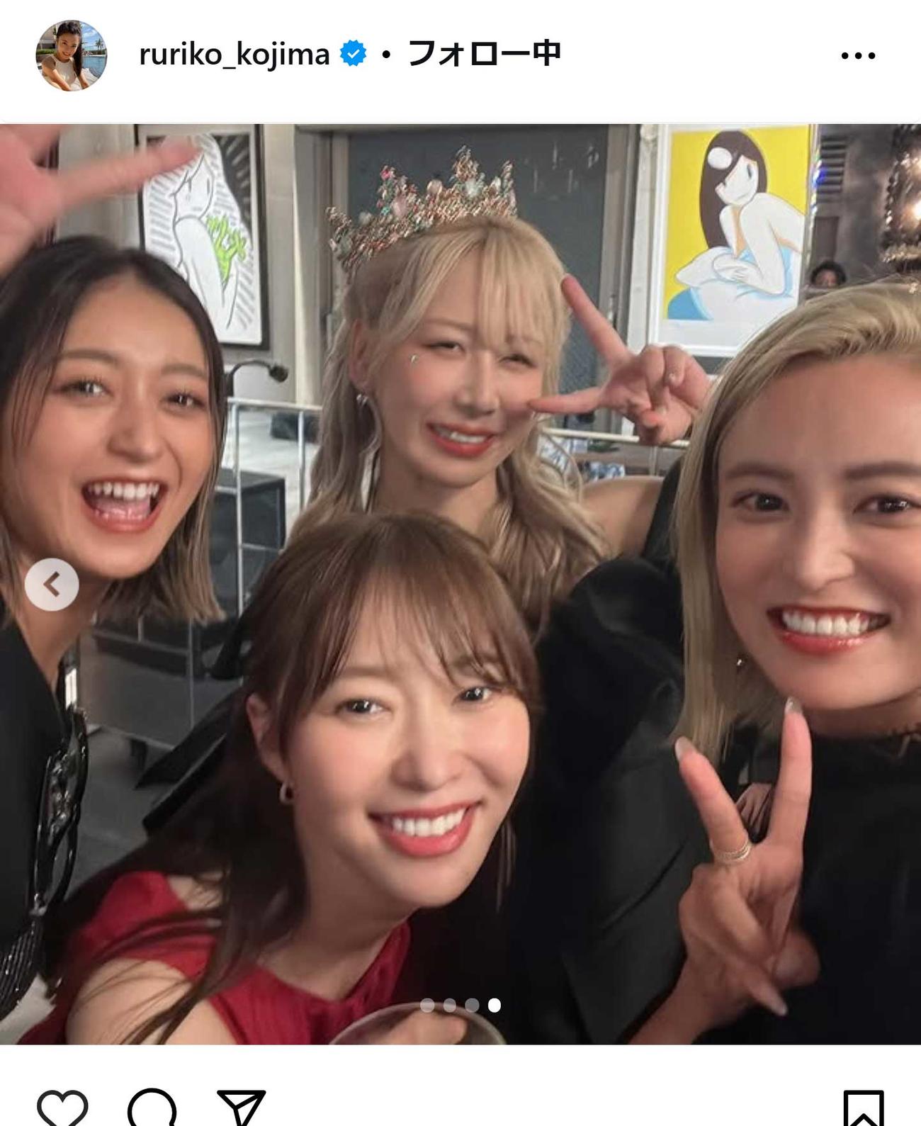 小島瑠璃子のインスタグラムから