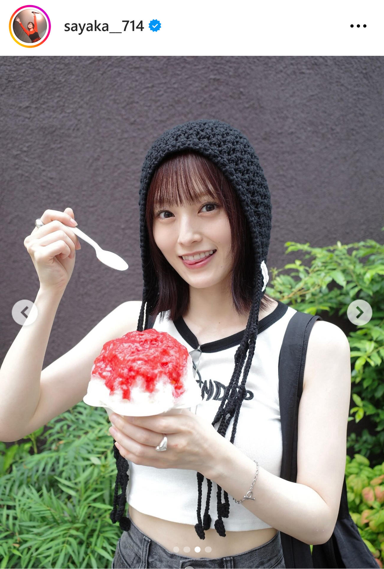 山本彩のインスタグラムから