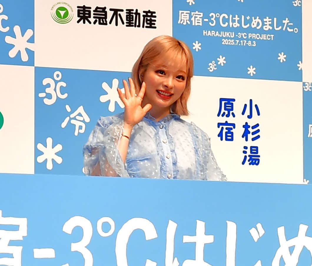「原宿－（マイナス）3℃はじめました。プロジェクト」発足式に出席した、きゃりーぱみゅぱみゅ（撮影・松尾幸之介）