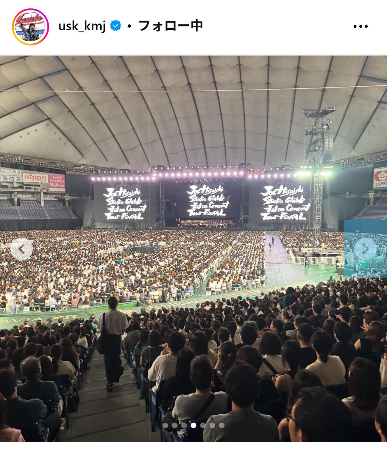 上地雄輔のインスタグラムから