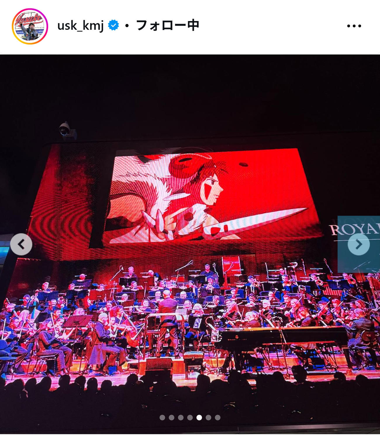 上地雄輔のインスタグラムから