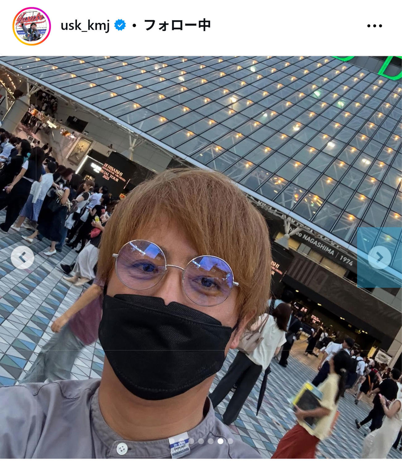 上地雄輔のインスタグラムから