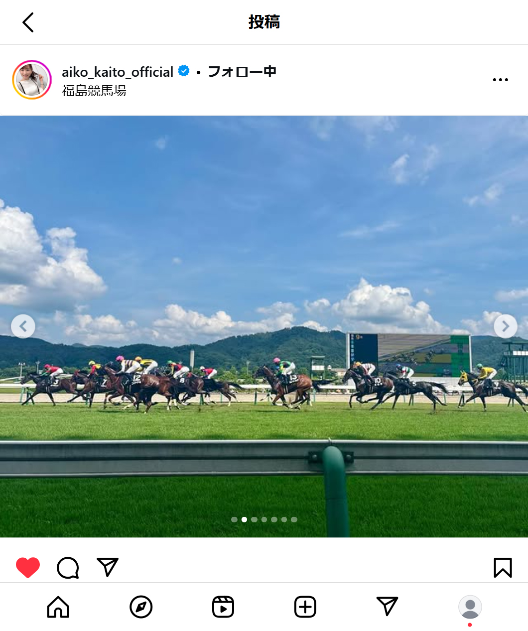皆藤愛子のインスタグラムから