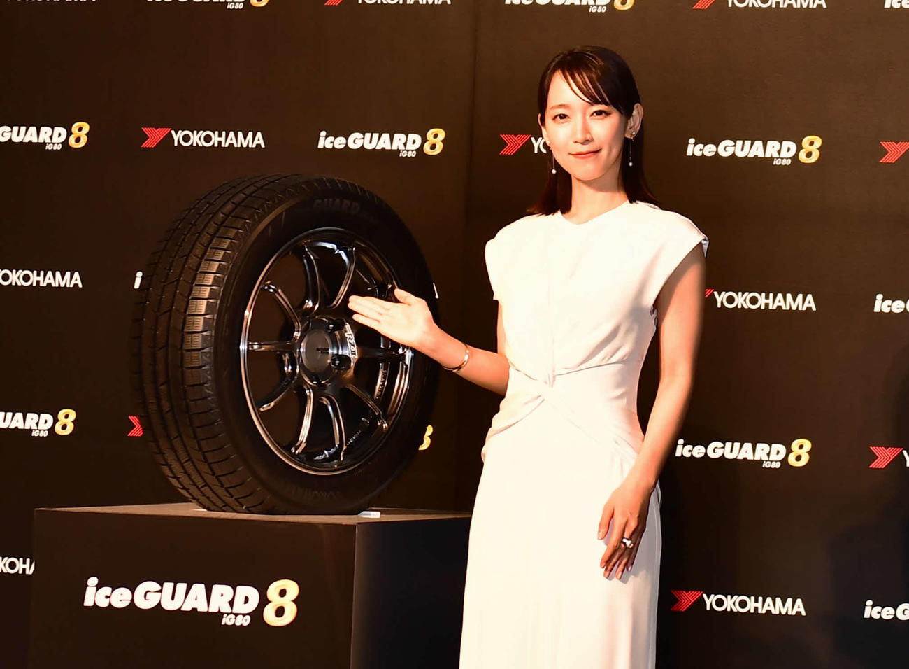 横浜ゴム「スタッドレスタイヤ新商品＆新CM発表会」に出席した吉岡里帆（撮影・松尾幸之介）