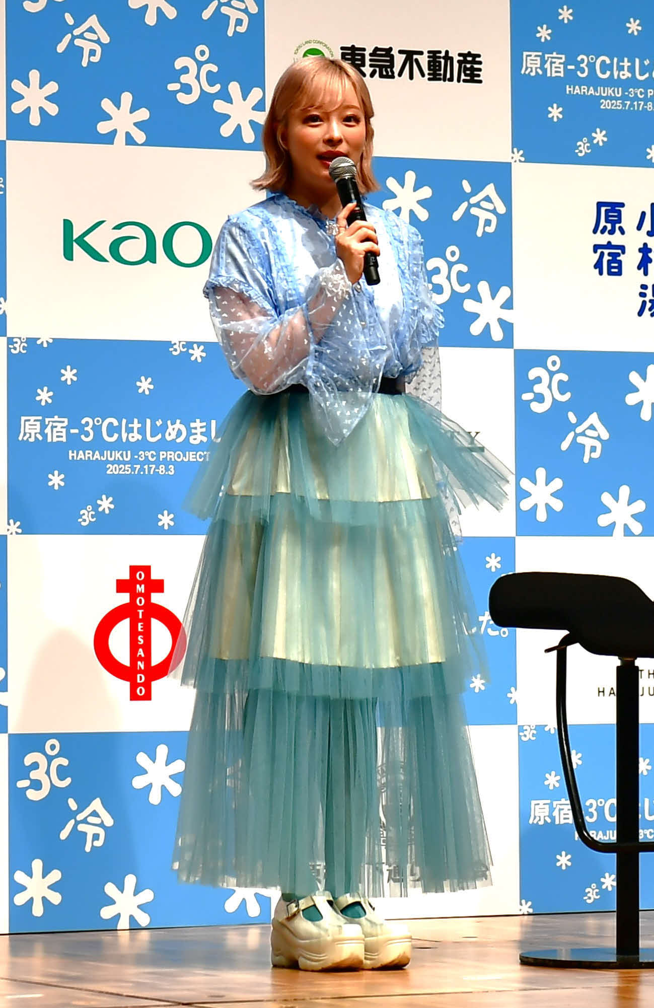 「原宿－（マイナス）3℃はじめました。プロジェクト」発足式に出席した、きゃりーぱみゅぱみゅ（撮影・松尾幸之介）