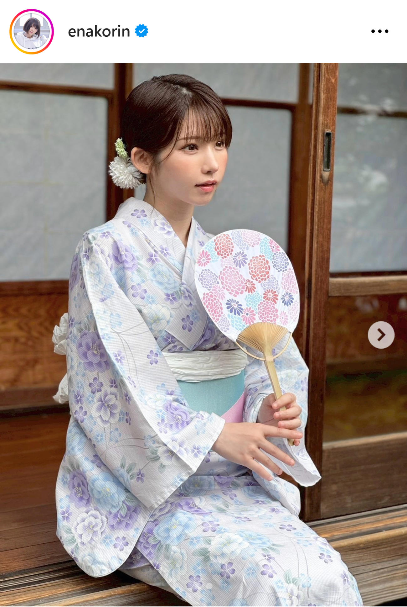 えなこのインスタグラムから