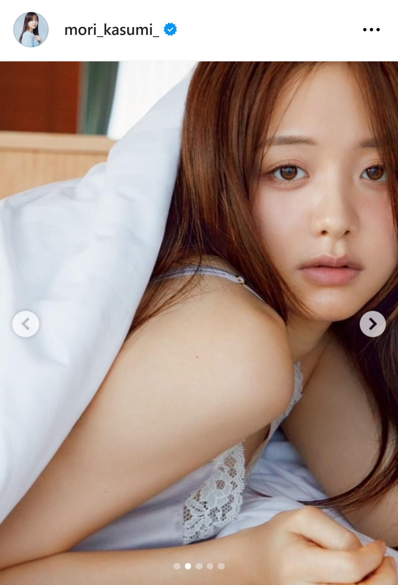 森香澄のインスタグラムから