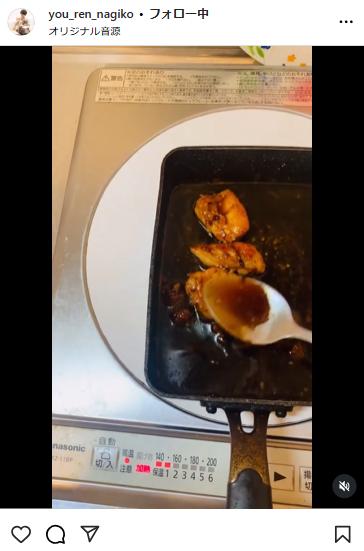 遠野なぎこさんのインスタグラムから