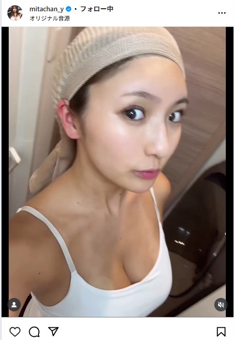 三田悠貴のインスタグラムから