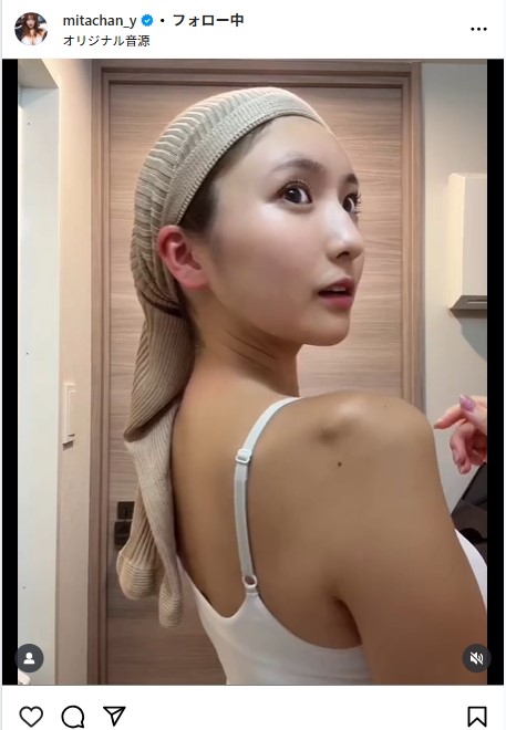 三田悠貴のインスタグラムから